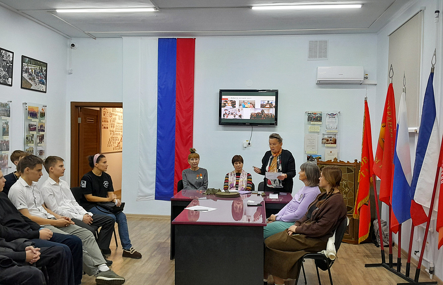 Евпаторийский краеведческий музей ко Дню добровольца (волонтера)
